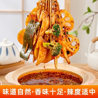 DF乐山钵钵鸡调料火锅底料四川乐山冷串串冷锅串串麻辣藤椒调味料图2