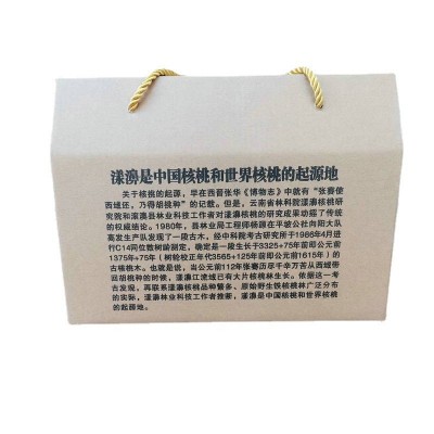 新货云南大理大泡核桃一公斤礼盒装干果休闲食品烟熏味核桃图2