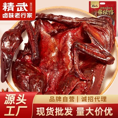 精武酱板鸭320g袋装湖南常德特产小吃香辣手撕板鸭批发图2