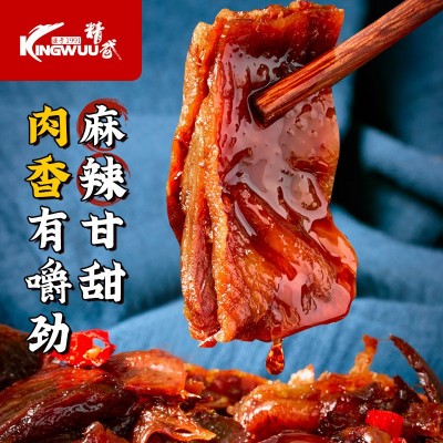 精武酱板鸭320g袋装湖南常德特产小吃香辣手撕板鸭批发图4