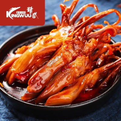 【kingwuu/精武】麻辣鸭舌120g 休闲卤味即食小吃零食 大礼包批发图2