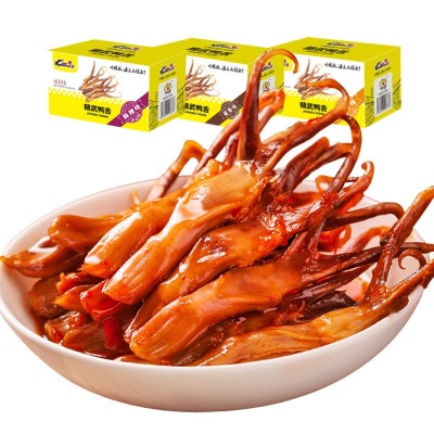【kingwuu/精武】麻辣鸭舌120g 休闲卤味即食小吃零食 大礼包批发图5