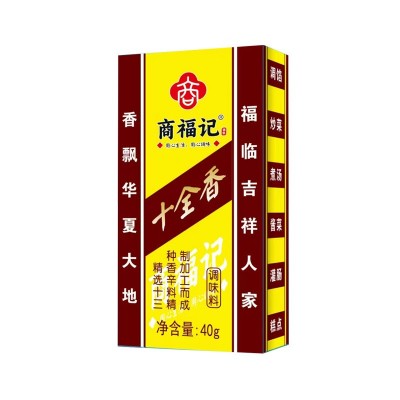 十全香调味料餐饮炒菜煲汤香辛料十三香家用包子饺子馅十全香调料图5