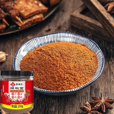 批发辣椒面调料餐饮水煮鱼炒菜香辛料烧户外烤烤调料辣椒面香辣味图2
