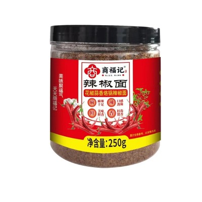 批发辣椒面调料餐饮水煮鱼炒菜香辛料烧户外烤烤调料辣椒面香辣味图5