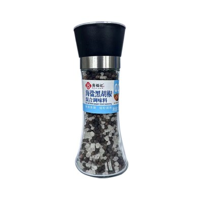 海盐黑胡椒粒研磨混合调料西餐牛排意面调料研磨瓶柠檬海盐黑胡椒图5