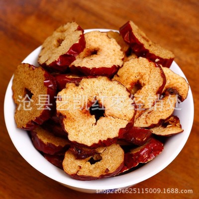 厂家批发红枣圈 红枣片红枣干圈酥脆片 散装干吃无核泡茶枣圈干图3