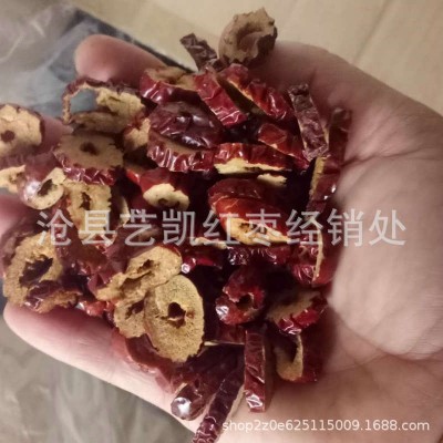 厂家批发红枣圈 红枣片红枣干圈酥脆片 散装干吃无核泡茶枣圈干图4