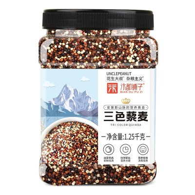 三色藜麦高原特产玻利维亚进口五谷杂粮营养代餐早餐一件代发批发图5