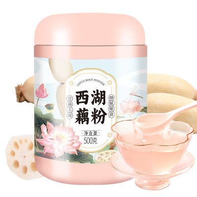纯西湖藕粉无添加红枣桂花莲藕羹营养早餐代餐一件批代发商超专供图5