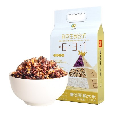 大米粗粮饭五谷杂粮米饭轻主食5斤装农家自产新米糙米八宝米代发图5