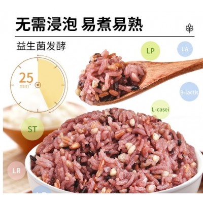 九色糙米健身杂粮粥五谷杂粮组合粗粮主食低脂米饭一件代发图4