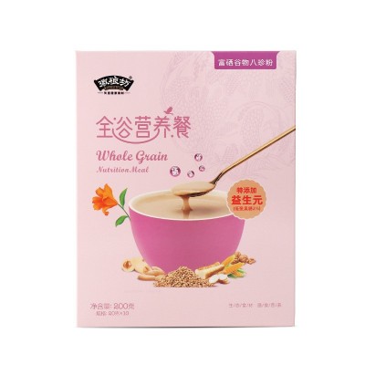 富硒谷物八珍粉 五谷代餐粉袋装饱腹冲调饮品膳食辟谷营养代餐粉图5