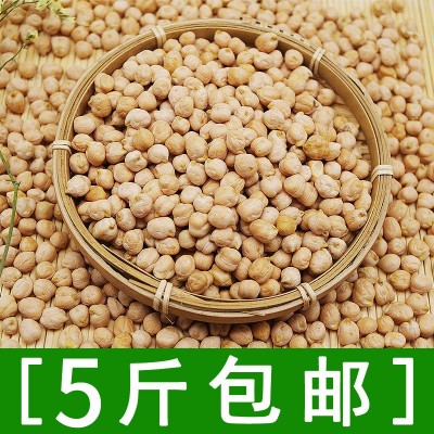 厂家直销新疆特产中粒鹰嘴豆好吃的板栗味500g 部分地区5斤包邮图5