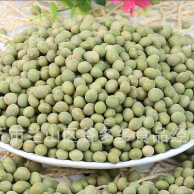 批发低温烘焙五谷杂粮 熟青豆 现磨豆浆原料磨粉图2