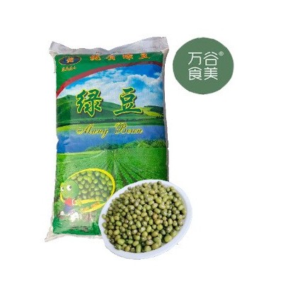 绿豆 万谷食美 杂粮批发大产区油绿豆图5