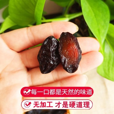 西梅干不加糖新疆特产自然风干零食精品大果散装袋装250g果脯果干图3