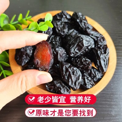 西梅干不加糖新疆特产自然风干零食精品大果散装袋装250g果脯果干图4