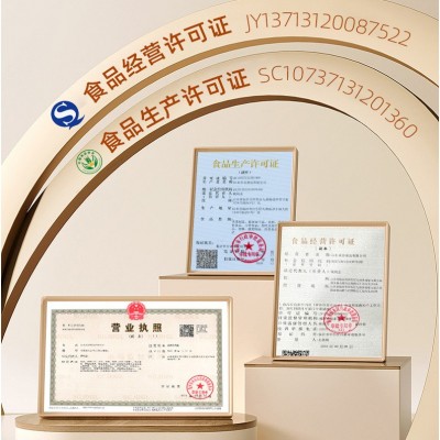 批发莲子无芯莲子豆浆粉原料无硫莲子红皮散装干货湘莲去心红莲子图2
