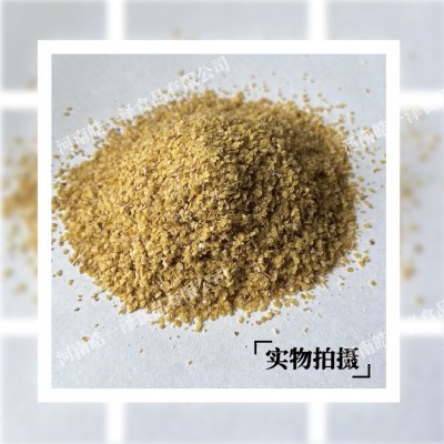 嵩滋堂小麦胚芽即食早餐900g罐装原味低温烘焙五谷豆浆磨粉原料图3