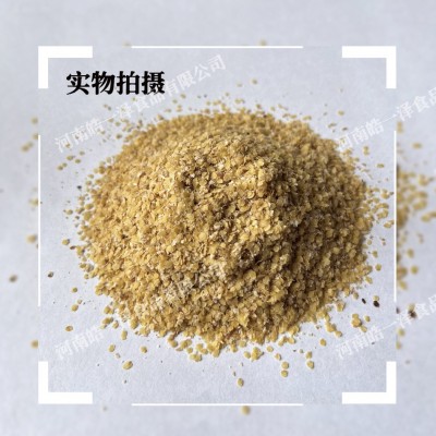 嵩滋堂小麦胚芽即食早餐900g罐装原味低温烘焙五谷豆浆磨粉原料图2