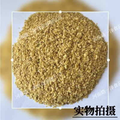 嵩滋堂小麦胚芽即食早餐900g罐装原味低温烘焙五谷豆浆磨粉原料图4