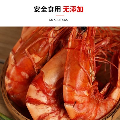 批发东山岛即食虾干对虾九节虾烤虾零食配酒海产干货新鲜烤虾图3