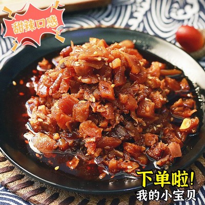 销魂冷吃兔麻辣兔肉兔丁四川美食小吃特产香辣兔头兔腿厂家直销图3