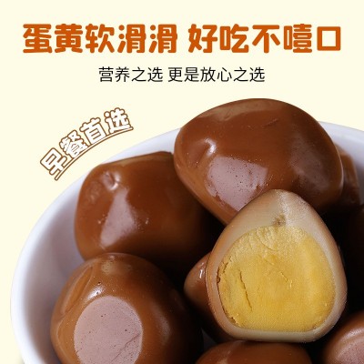 盐焗鹌鹑蛋卤蛋小包装即食五香卤味零食小吃休闲食品夜宵充饥速食图3