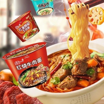 统一方便面整箱12桶老坛酸菜牛肉面桶面重庆小面泡面整箱速食食品图4