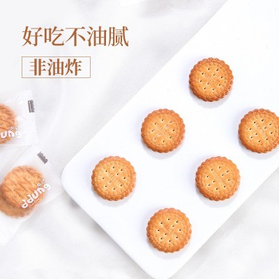 冬己麦芽夹心饼干黑糖味咸蛋黄味休闲零食下午茶日式小圆饼干批发图2