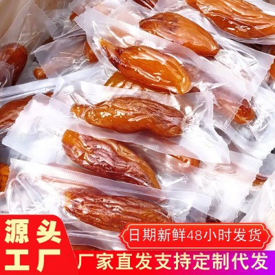 真空独立散装带皮小香薯20斤整箱袋装倒蒸支持代发红薯干图3