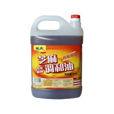包邮双庆火锅油碟4.5L大桶芝麻香油火锅串串芝麻调味麻油餐饮商用图5