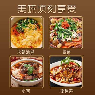 包邮双庆火锅油碟4.5L大桶芝麻香油火锅串串芝麻调味麻油餐饮商用图3