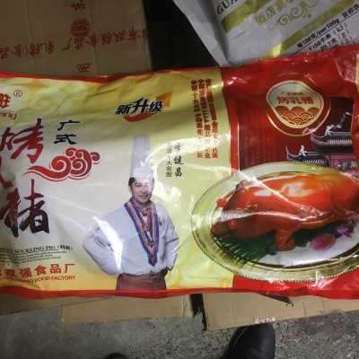 现货批发整只4到4.5斤烤乳猪 鲜嫩脆皮烤香猪 酒店食材乳猪图5