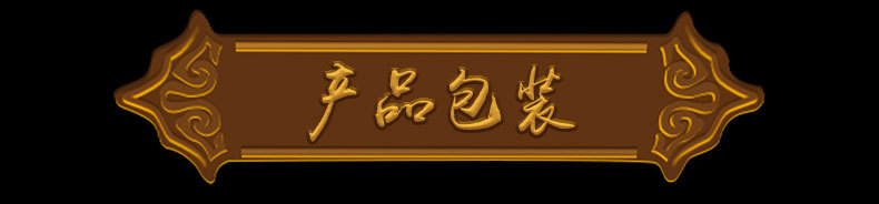 未标题-1_12