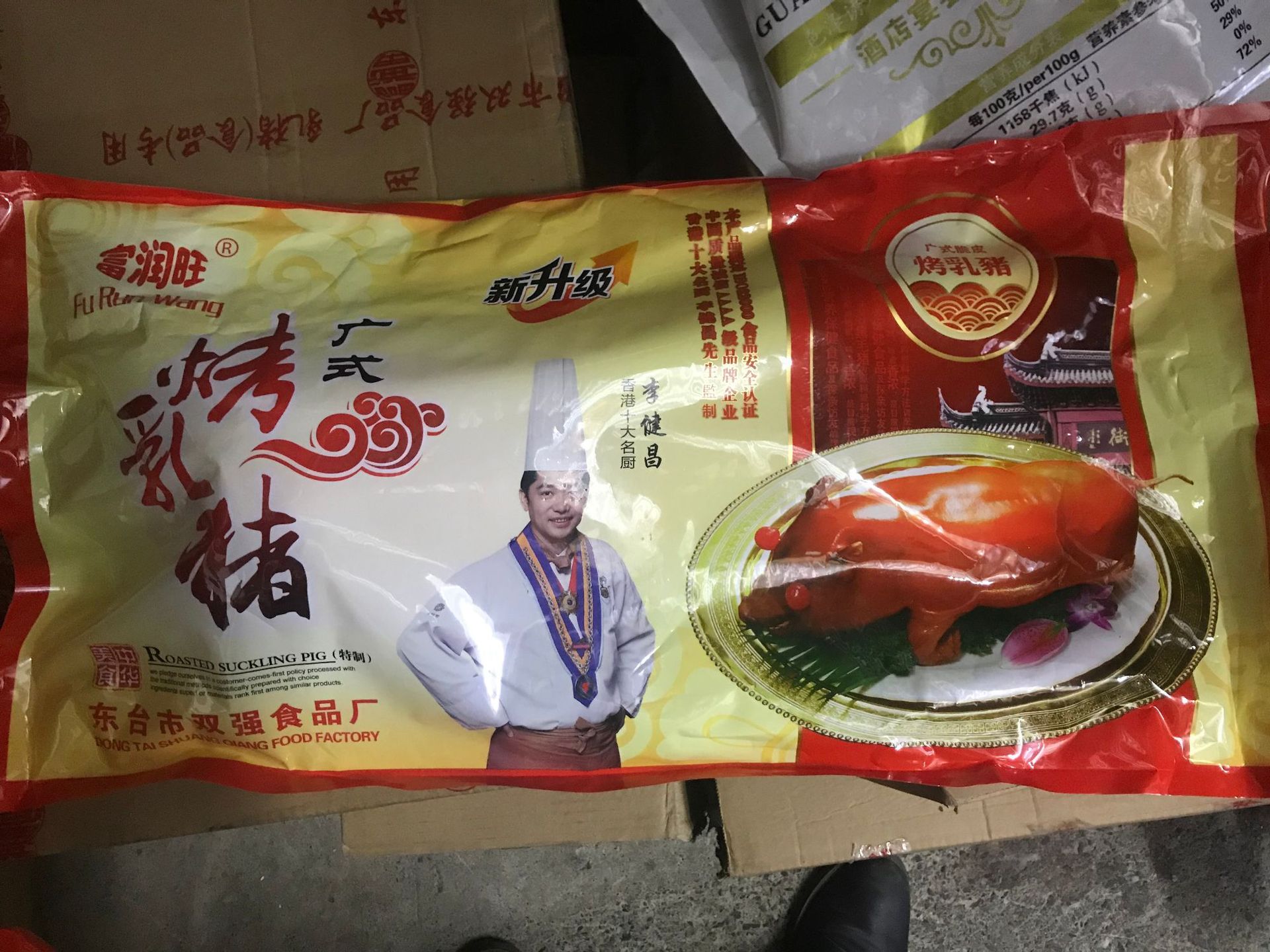 未标题-1_09