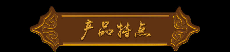 未标题-1_04