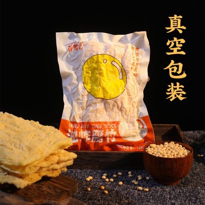 一件代发油炸豆皮腐竹干货特产螺蛳粉火锅串食材配菜麻辣烫图4