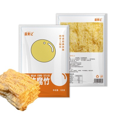 一件代发油炸豆皮腐竹干货特产螺蛳粉火锅串食材配菜麻辣烫图5