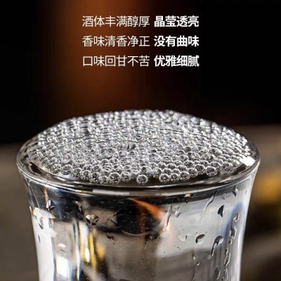源头厂家纯粮老酒52度高粱散装高度散酒桶装泡药酒浓香型 白酒批发图3