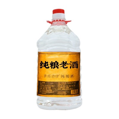 源头厂家纯粮老酒52度高粱散装高度散酒桶装泡药酒浓香型 白酒批发图5