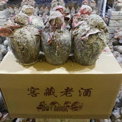 古井白酒厂家窖藏10年老酒纯粮酿造浓香型52度单瓶500ml 直播代发图3