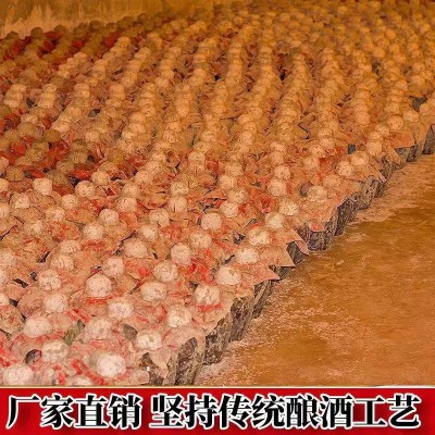 古井白酒厂家窖藏10年老酒纯粮酿造浓香型52度单瓶500ml 直播代发图2