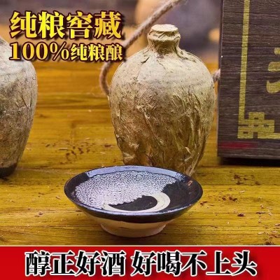 古井白酒厂家窖藏10年老酒纯粮酿造浓香型52度单瓶500ml 直播代发图5