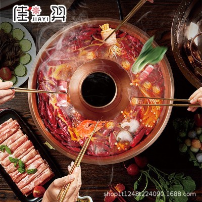 重庆佳羿老火锅红油火锅牛油连锁好牛油好味道图3