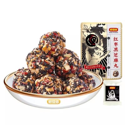 好想你红枣黑芝麻丸135g芝麻球即食休闲零食办公室点心图5