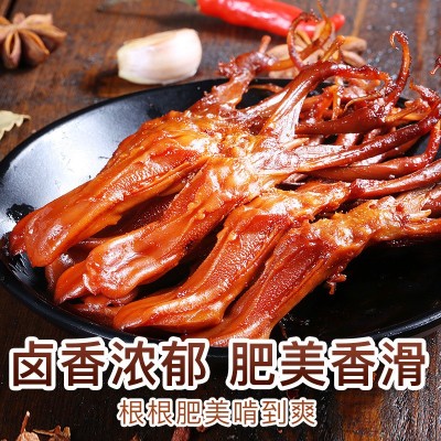 百草味酱香鸭舌28g 鸭肉卤味零食休闲食品五香鸭舌头批发团购图3