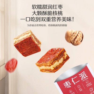 好想你枣仁派198g*5袋红枣夹心核桃新疆特产红枣树上粮仓零食批发图2
