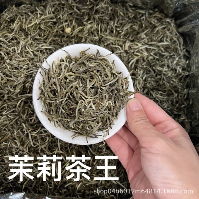 茉莉花茶2024新茶特级浓香型茉莉飘雪茶王散装500克冷泡图4